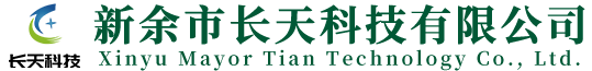 諸城市鑫燁機(jī)械有限公司 